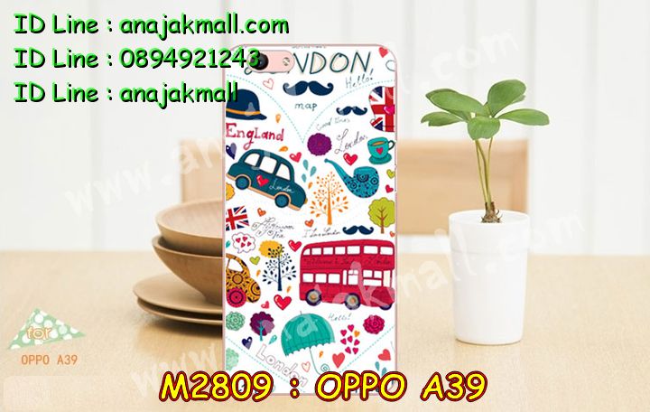 เคส OPPO a39,รับสกรีนเคสฝาพับออปโป a39,สกรีนเคสการ์ตูนออปโป a39,รับพิมพ์ลายเคส OPPO a39,เคสหนัง OPPO a39,เคสไดอารี่ OPPO a39,พิมพ์เคสแข็งออปโป a39,เคสพิมพ์ลาย OPPO a39,บัมเปอร์เคสออปโป a39,กรอบโลหะลายการ์ตูนออปโป a39,สั่งสกรีนเคส OPPO a39,พิมพ์เคส OPPO a39,เคสฝาพับ OPPO a39,เคสโรบอท OPPO a39,เคสซิลิโคนฟิล์มสี OPPO a39,รับสกรีนเคสฝาพับออปโป a57,สกรีนเคสการ์ตูนออปโป a57,รับพิมพ์ลายเคส OPPO a57,เคสหนัง OPPO a57,เคสไดอารี่ OPPO a57,พิมพ์เคสแข็งออปโป a57,เคสพิมพ์ลาย OPPO a57,บัมเปอร์เคสออปโป a57,กรอบโลหะลายการ์ตูนออปโป a57,เคสสกรีนลาย OPPO a39,เคสยาง OPPO a39,เคสซิลิโคนพิมพ์ลาย OPPO a39,สั่งทำการ์ตูนเคสออปโป a39,สกรีนเคส 3 มิติ ออปโป a39,เคสแข็งพิมพ์ลาย OPPO a39,เคสยางคริสตัลติดแหวน OPPO a39,เคสบั้มเปอร์ OPPO a39,เคสประกอบ OPPO a39,ซองหนัง OPPO a39,เคสลาย 3D oppo a39,ซองหนังออปโป a39,เคสหนังการ์ตูนออปโป a39,เคสโรบอทกันกระแทก OPPO a57,กรอบมิเนียมสกรีน OPPO a57,บัมเปอร์อลูมิเนียมออปโป a57,เคสกรอบบัมเปอร์ออปโป a57,กรอบหนังโชว์เบอร์ OPPO a57,เคสบัมเปอร์สกรีนลาย OPPO a57,เคสแต่งเพชรคริสตัลออปโป a57,เคสอลูมิเนียมออปโป a39,เคสกันกระแทก OPPO a39,เคสสะพายออปโป a39,เคสกระจกออปโป a39,เคสหนังฝาพับ oppo a39,เคสนิ่มสกรีนลาย OPPO a39,เคสแข็ง 3 มิติ oppo a39,กรอบ oppo a39,ซองหนังลายการ์ตูน OPPO a39,เคสปั้มเปอร์ OPPO a39,เคสประกบ OPPO a39,กรอบคริสตัลยาง OPPO a39,เคสสกรีน 3 มิติ oppo a39,เคสลาย 3D oppo a39,ฝาพับกระจกเงาออปโป a39,สั่งสกรีนเคส OPPO a57,พิมพ์เคส OPPO a57,เคสฝาพับ OPPO a57,เคสโรบอท OPPO a57,เคสซิลิโคนฟิล์มสี OPPO a57,เคสประกบปั้มเปอร์ OPPO a39,กรอบบัมเปอร์เคสออปโป a39,เคส 2 ชั้น กันกระแทก OPPO a39,ฝาหลังสกรีนออปโป a39,เคสประกบ OPPO a57,กรอบคริสตัลยาง OPPO a57,เคสสกรีน oppo a57,เคสลาย 3D oppo a57,เคสโรบอทกันกระแทก OPPO a39,กรอบมิเนียมสกรีน OPPO a39,บัมเปอร์อลูมิเนียมออปโป a39,เคสกรอบบัมเปอร์ออปโป a39,กรอบหนังโชว์เบอร์ OPPO a39,เคสบัมเปอร์สกรีนลาย OPPO a39,เคสแต่งเพชรคริสตัลออปโป a39,สั่งพิมพ์เคสลายการ์ตูน OPPO a39,เคสตัวการ์ตูน OPPO a39,เคสฝาพับประดับ OPPO a39,เคสหนังประดับ OPPO a39,เคสฝาพับแต่งเพชร OPPO a39,ฝาหลังกันกระแทกออปโป a39,เคสโลหะขอบอลูมิเนียมออปโป a39,เคสสายสะพาย OPPO a39,เคสคริสตัล OPPO a39,เคสสกรีนลาย OPPO a57,เคสยาง OPPO a57,เคสซิลิโคนพิมพ์ลาย OPPO a57,สั่งทำการ์ตูนเคสออปโป a57,เคสแต่งเพชร OPPO a39,เคสแต่งคริสตัล OPPO a39,เคสแข็งแต่งเพชร OPPO a39,เคสขวดน้ำหอม OPPO a39,พิมพ์แข็งการ์ตูนออปโป a39,กรอบโลหะ OPPO a39,เคสขอบอลูมิเนียม OPPO a39,เคสหูกระต่าย OPPO a39,เคสห้อยคอ OPPO a39,สั่งพิมพ์เคสลายการ์ตูน OPPO a57,เคสตัวการ์ตูน OPPO a57,เคสฝาพับประดับ OPPO a57,เคสหนังประดับ OPPO a57,เคสฝาพับแต่งเพชร OPPO a57,ฝาหลังกันกระแทกออปโป a57,เคสโลหะขอบอลูมิเนียมออปโป a57